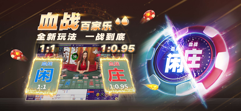 亚星官方网站